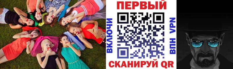 АМФЕТАМИН VHQ  Выкса 