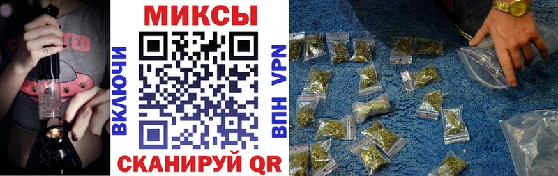 БУТИРАТ жидкий экстази shop какой сайт Выкса купить наркоту