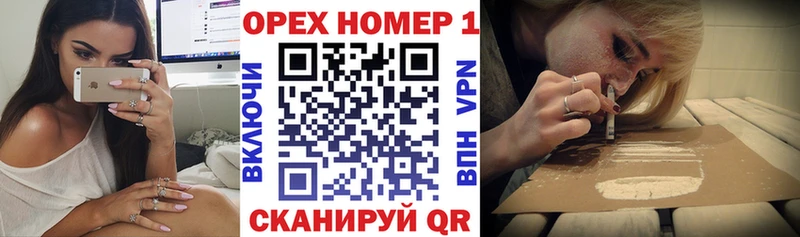мориарти телеграм  omg   Выкса  КОКАИН Columbia 