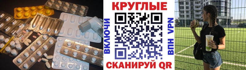 Ecstasy louis Vuitton  закладка  Выкса 