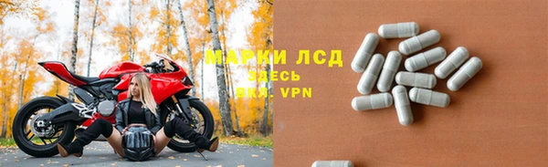 скорость mdpv Алексин