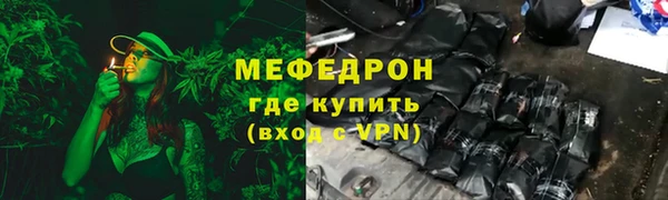 индика Алексеевка