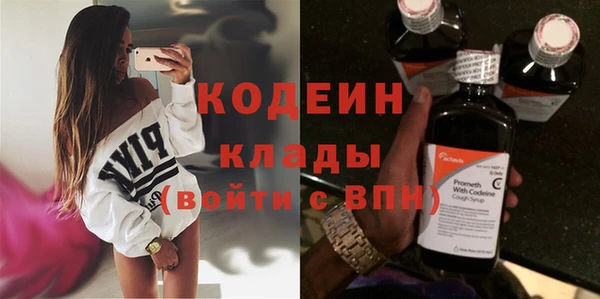 мескалин Алзамай