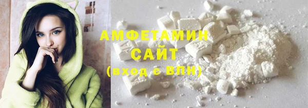 мескалин Алзамай