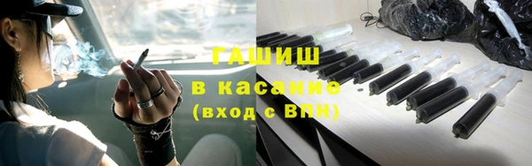 индика Алексеевка