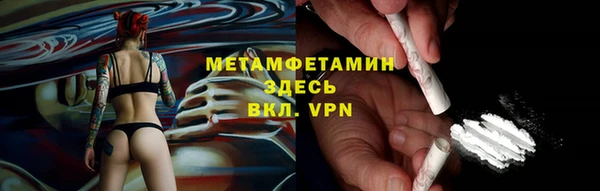 скорость mdpv Алексин