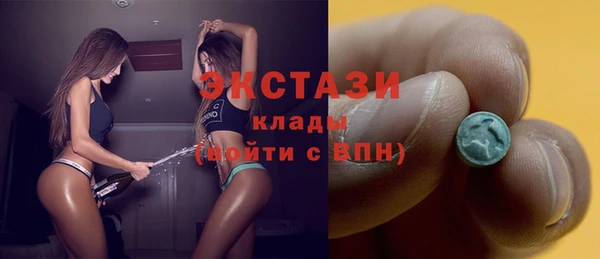 мескалин Алзамай