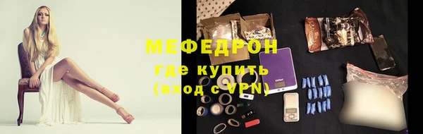 индика Алексеевка