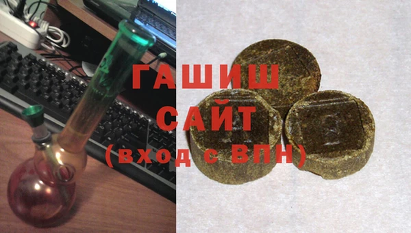 мескалин Алзамай