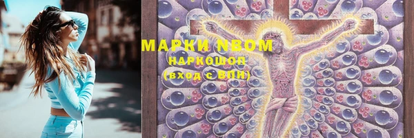 скорость mdpv Алексин