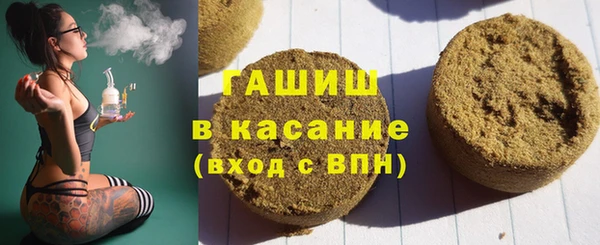 мескалин Алзамай