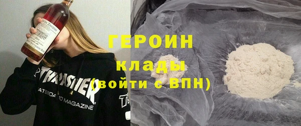 скорость mdpv Алексин