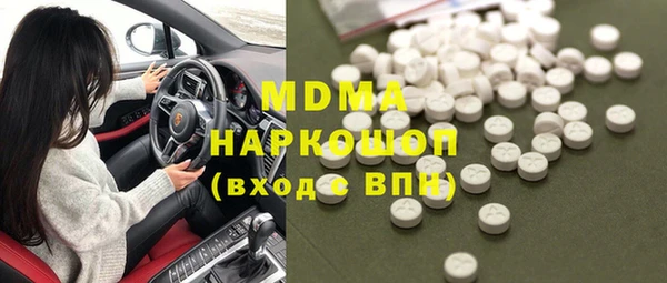 индика Алексеевка