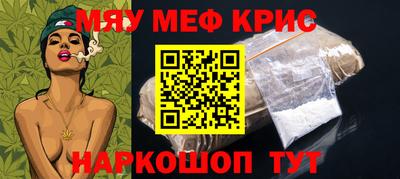 шишки Будённовск