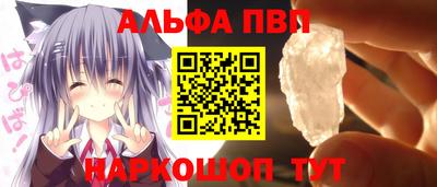 твердый Берёзовский