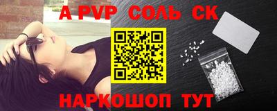 твердый Берёзовский