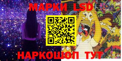 твердый Берёзовский