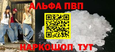 твердый Берёзовский