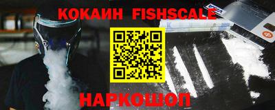 твердый Берёзовский