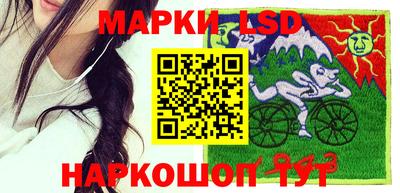 мет Бийск