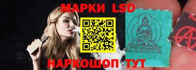 твердый Берёзовский