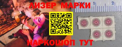 твердый Берёзовский
