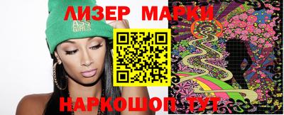мет Бийск
