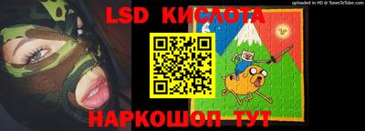 твердый Берёзовский