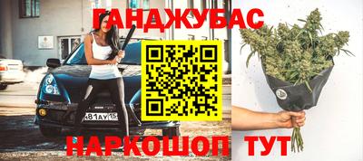 твердый Берёзовский