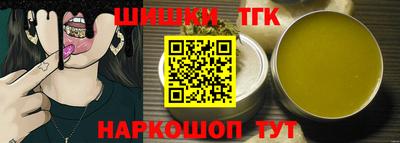 mix Гусиноозёрск