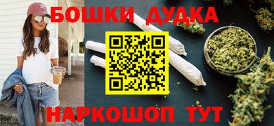 гидропоника Бугуруслан