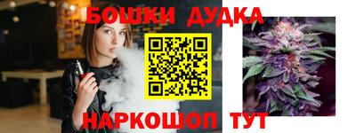 твердый Берёзовский