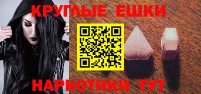 твердый Берёзовский