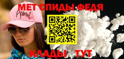 марихуана Беслан