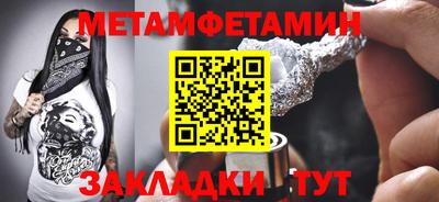 твердый Берёзовский
