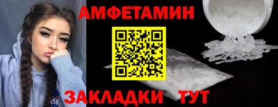 твердый Берёзовский