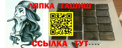 твердый Берёзовский