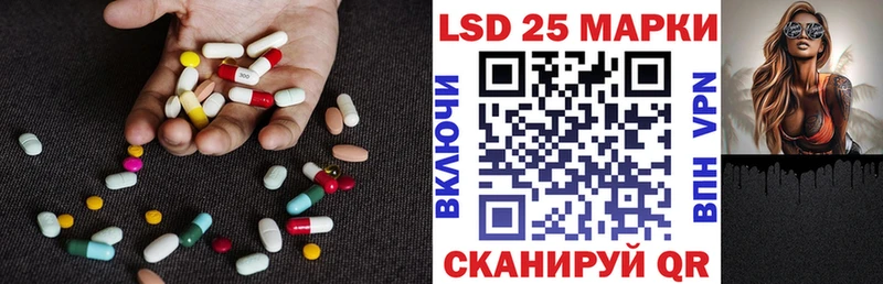 ЛСД экстази ecstasy  kraken зеркало  Выкса 