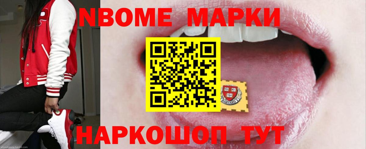 Выкса  Лсд 25 экстази кислота  ЛСД экстази кислота  Лсд 25 экстази  Вход с VPN 